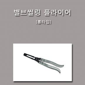 차종별용품 세차용품 튜닝용품 수입차용품 레이싱용품 예쁜자동차용품등 3만여 상품을 제공하는 자동차용품전문쇼핑몰