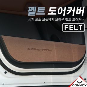 차종별용품 세차용품 튜닝용품 수입차용품 레이싱용품 예쁜자동차용품등 3만여 상품을 제공하는 자동차용품전문쇼핑몰