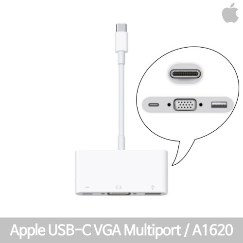 [IT리퍼비시] 애플 A1620/USB-C VGA Multiport Adapter 포트/USB-C/VGA/USB/맥지원/즉시사용OK