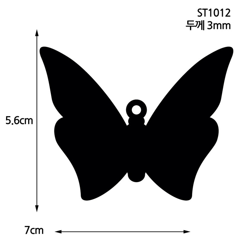 노리프렌즈 만들기재료 - 아크릴판 블랙 나비 10개 자개공예 부자재