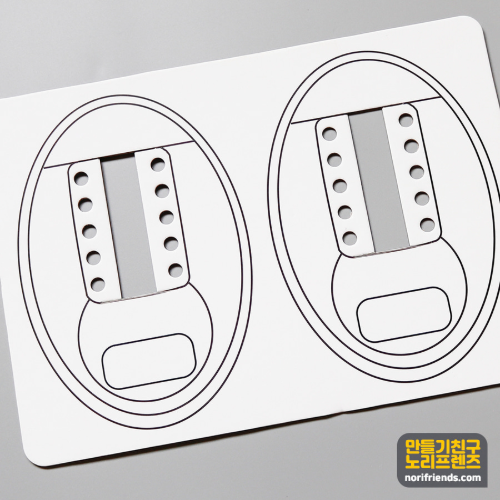 노리프렌즈 만들기재료 - 종이운동화판 10개 신발끈묶기 색칠놀이