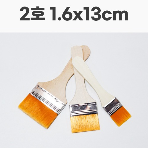 노리프렌즈 만들기재료 - 백붓 1.6x13cm 납작붓 2호 공예용 채색도구