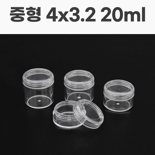 노리프렌즈 만들기재료 - PVC비즈통 대형 10개 30ml 투명 원형 공병 소분용기