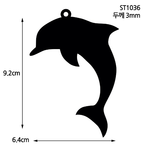 노리프렌즈 만들기재료 - 아크릴판 블랙 돌고래 10개 자개공예 부자재