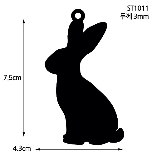 노리프렌즈 만들기재료 - 아크릴판 블랙 토끼 10개 자개공예 부자재