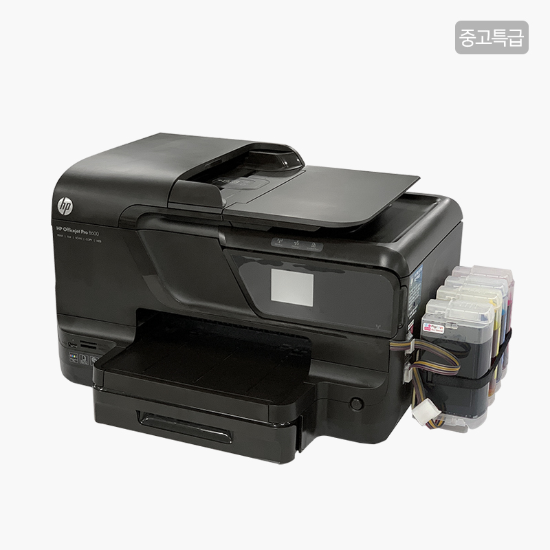 HP Officejet 8600중고특급 무한프린터(10,000매 미만 사용) i300 4색 기본형