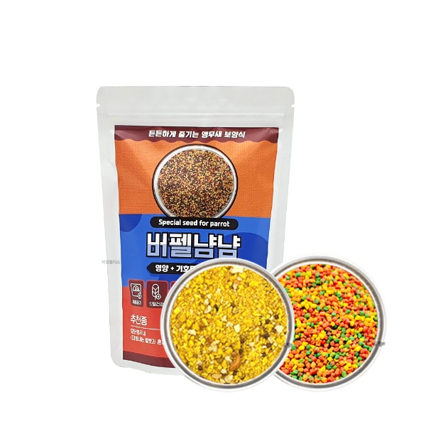 버펠 냠냠(보양식), 앵뽕 500g