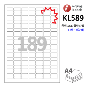 아이라벨 KL589-100매 189칸(7x27) 흰색모조 찰딱(강한 점착력) 25.4 x 10.02 (mm) R2 분류표기용 - iLabels 라벨프라자, 아이라벨, 뮤직노트