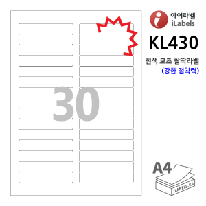 아이라벨 KL430-100매 30칸(2x15) 흰색모조 찰딱(강한 점착력) 87 x 17 (mm) R2 - iLabels 라벨프라자, 아이라벨, 뮤직노트