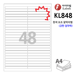 아이라벨 KL848-100매 48칸(2x24) 흰색모조 찰딱(강한 점착력)  100 x 9 (mm) R1 - iLabel 라벨프라자, 아이라벨, 뮤직노트