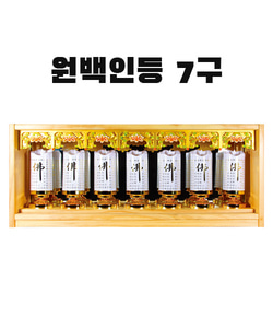 (sd-13)원백인등 7구 (전기초)