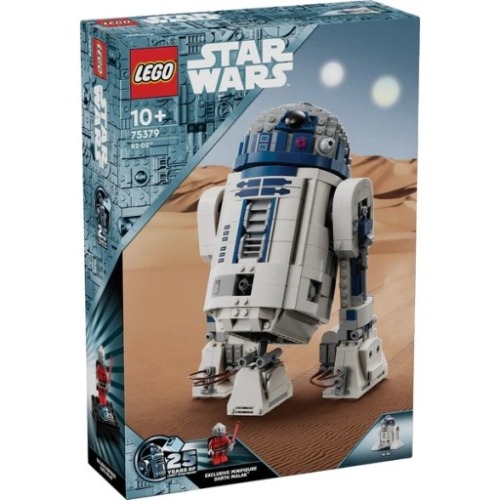 레고 스타워즈 75379 R2-D2™(정품)