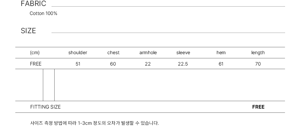 악세사리 상품 이미지-S8L1