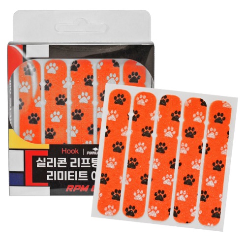 훅 RPM UP 실리콘 프리컷 테잎 1.3cm (60pcs) / No.4 오렌지