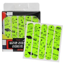 훅 RPM UP 실리콘 프리컷 테잎 1.3cm (60pcs) / No.1 형광