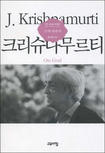 붓다북,불교용품,불교서적,불교사경