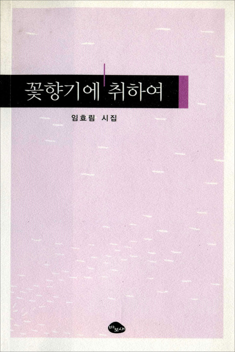 붓다북,불교용품,불교서적,불교사경