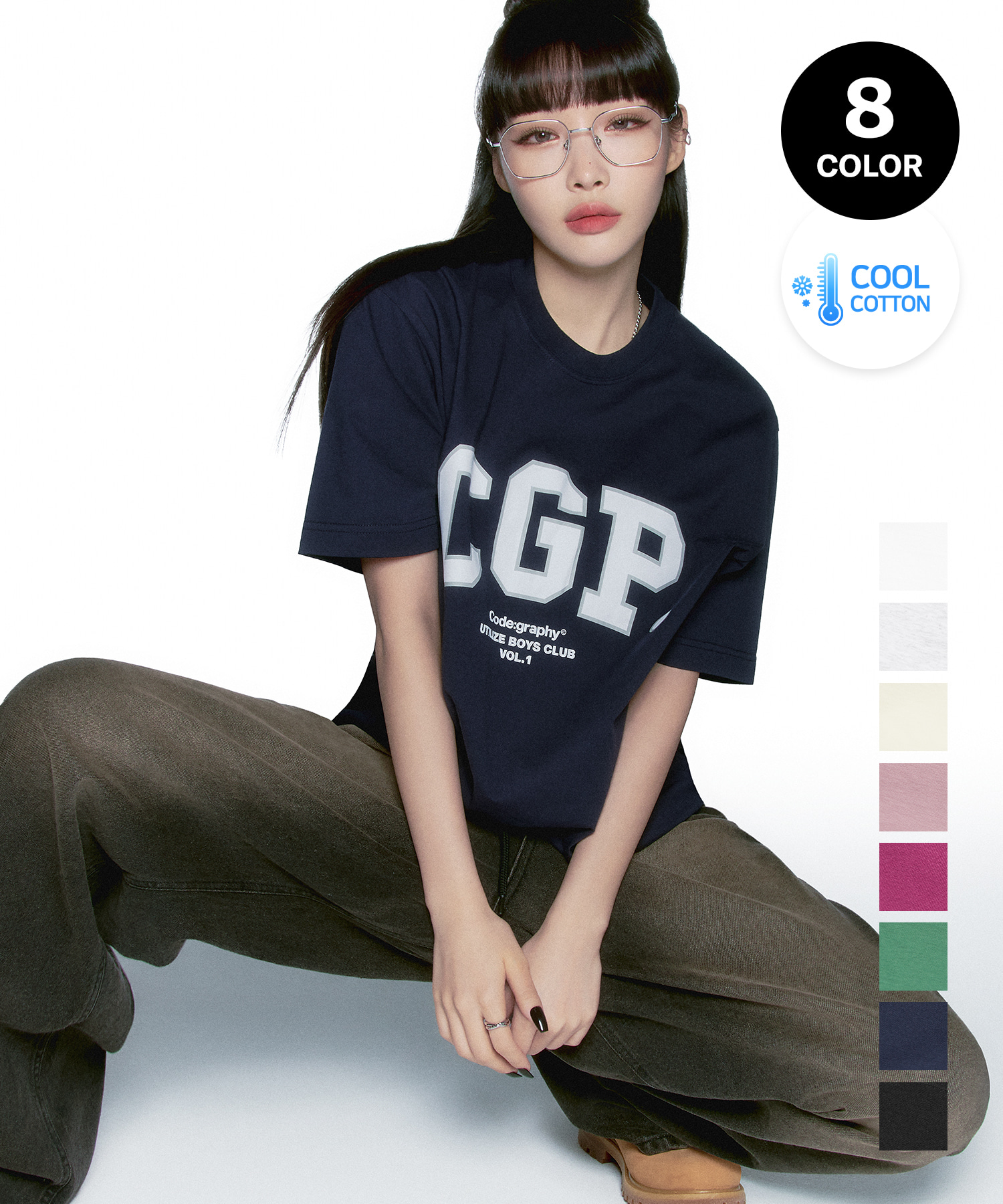 [쿨코튼] CGP 아치 로고 티셔츠
