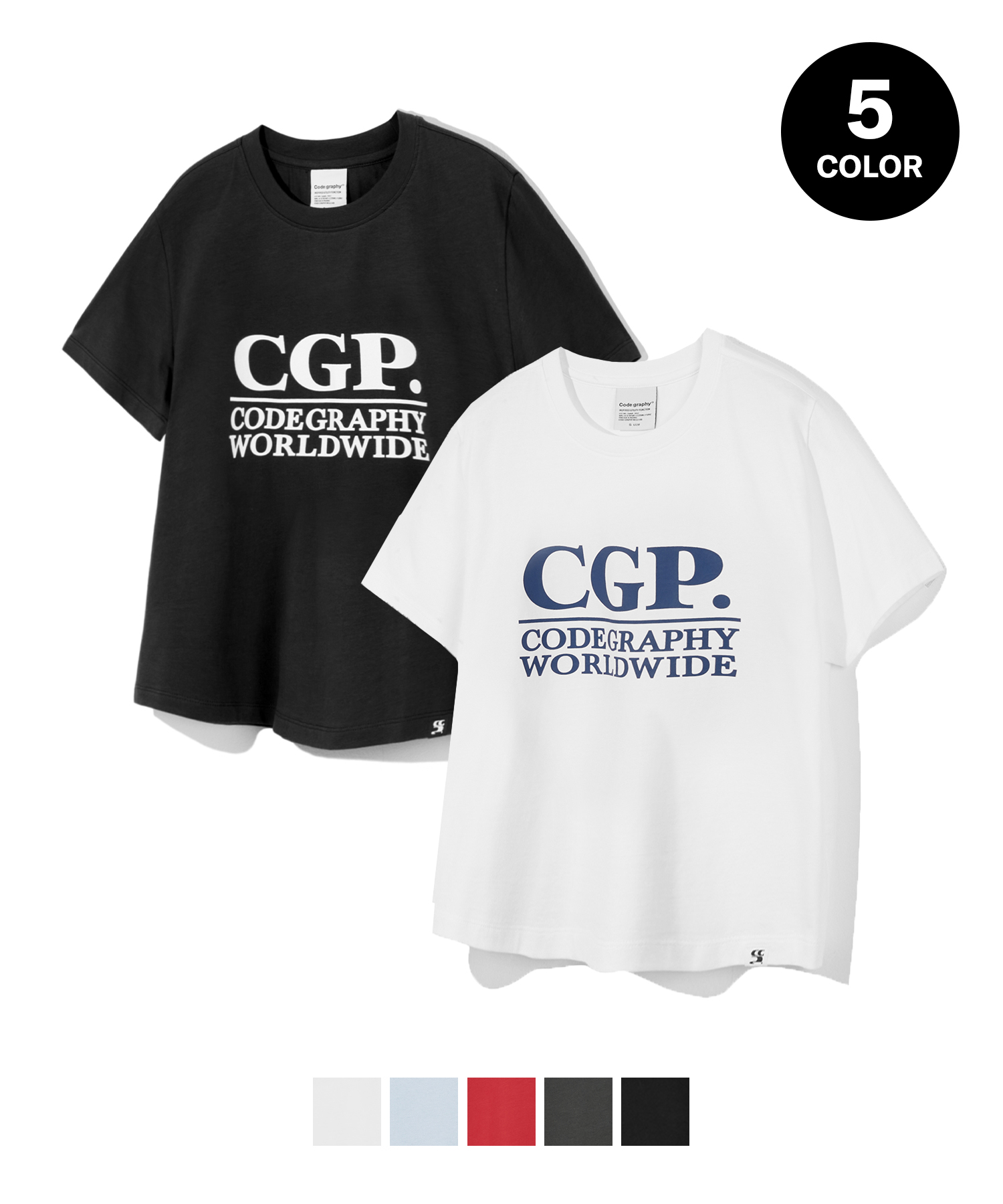 (우먼) CGP 스퀘어 로고 반팔 티셔츠