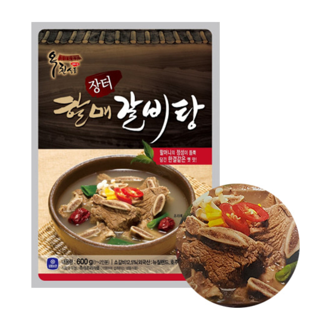 옥천식품 장터할매 갈비탕