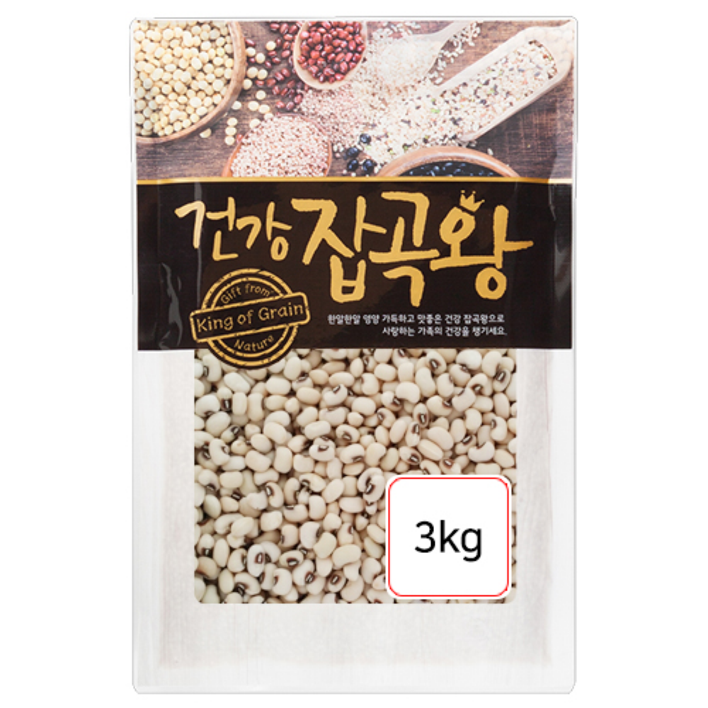 장볼레 통동부 미얀마산 3kg