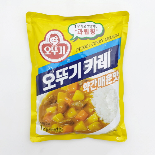 오뚜기 카레 약간매운맛