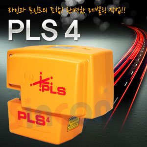 SY PLS] PLS4 멀티라인레이저(1V1H+바닥점+천정점)