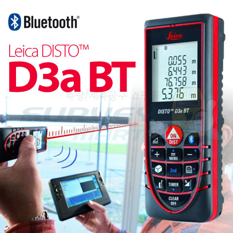 SY 라이카]DISTO™ D3a BT 레이저거리측정기 (BLUETOOTH® 기능)
