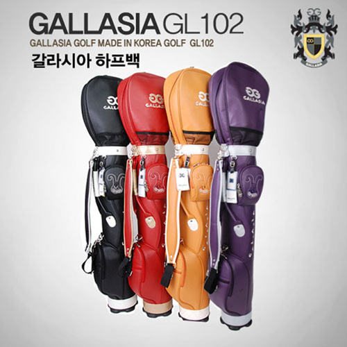 GP 갈라시아 4color 클래식 여성용 하프백 골프가방