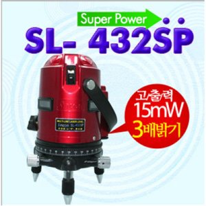 SY [신콘]SL-432SP 라인레이저(4V3H1D.15mW.수평360˚)
