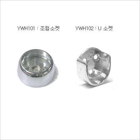 dp 조립 소켓/YWH-102(10개입)