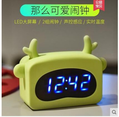 [해외] 인기신상품 탁상용 시계 알람시계 LED 창의적인