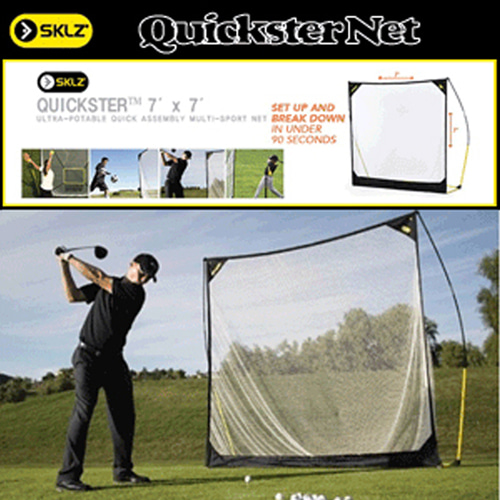 GP 스킬스 퀵스터 멀티스포츠 스윙네트 7 x 7(7피트) 골프 연습용품