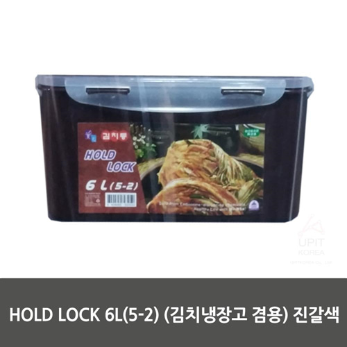 Dch HOLD LOCK 6L(5-2) (김치냉장고 겸용) 진갈색