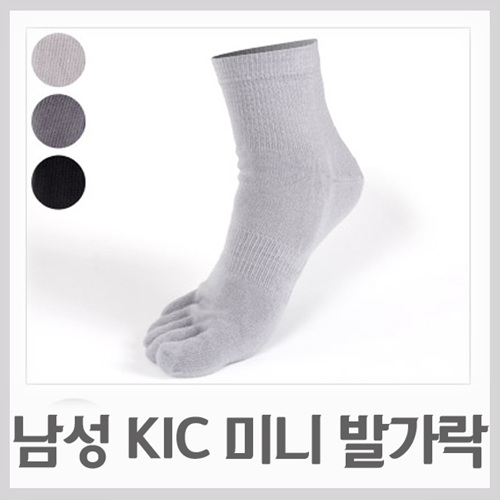 Viv R 색상랜덤- SF03 남성 KJC 미니/발가락 발가락양말 양말