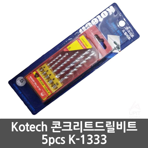 Dch Kotech 콘크리트드릴비트 5pcs K-1333