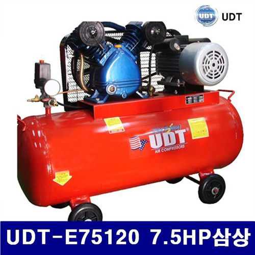 Dch (화물착불)UDT 5014460 공업용 콤프레샤 UDT-E75120 7.5HP삼상 (1EA)