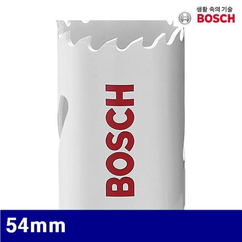 Dch 보쉬 5184583 바이메탈홀커터-스탠다드아바 54mm (1EA)