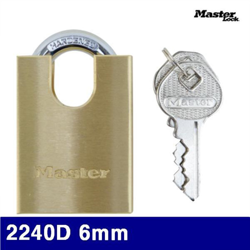 Dch 마스터 1680672 셔터열쇠 2240D 6mm (1EA)