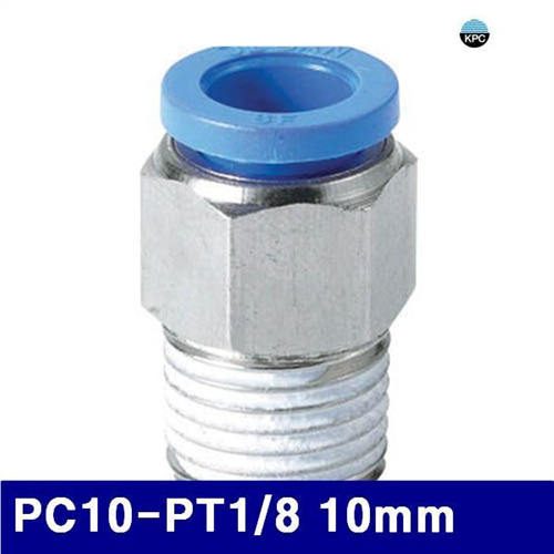 Dch 코리아뉴매틱 6220721 원터치피팅(PC타입) PC10-PT1/8 10mm (봉(10EA))