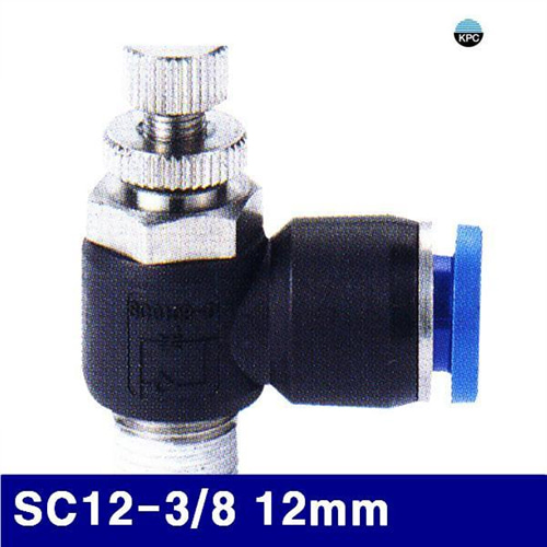 Dch 코리아뉴매틱 6222011 스피드컨트롤러(SC타입) SC12-3/8 12mm (봉(5EA))