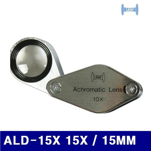 Dch 리프 130-0404 확대경아크로마틱 ALD-15X 15X/15MM (1EA)