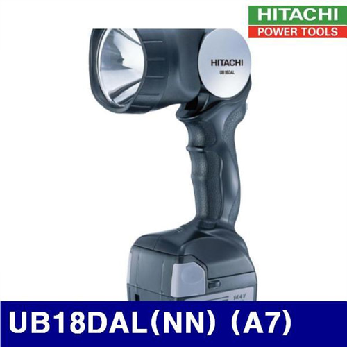 Dch HITACHI 665-0810 랜턴 (베어툴)-리튬이온 UB18DAL(NN) (A7) (1EA)
