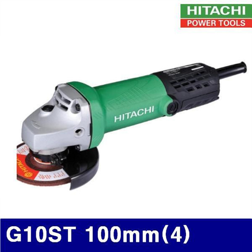 Dch HITACHI 628-0519 DISK그라인더 G10ST 100mm(4) (1EA)