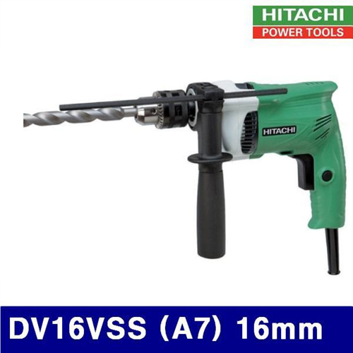 Dch HITACHI 632-0507 임팩드릴 DV16VSS (A7) 16mm (1EA)