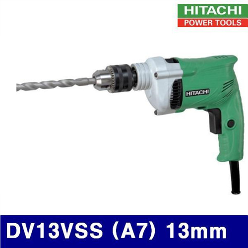Dch HITACHI 632-0506 임팩드릴 DV13VSS (A7) 13mm (1EA)