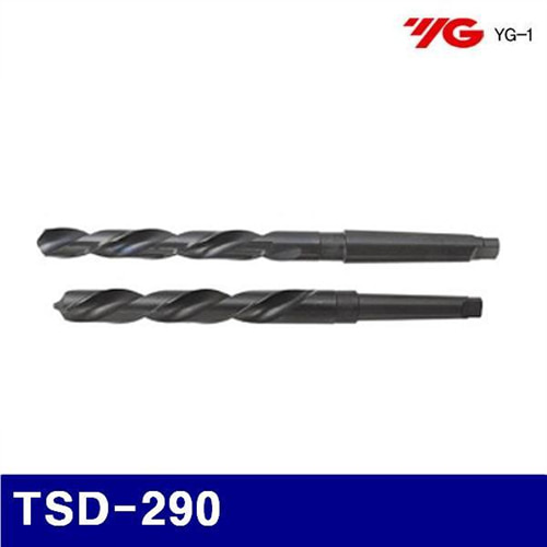 Dch 와이지원 207-0033 테이퍼드릴(HSS) TSD-290 (1EA)