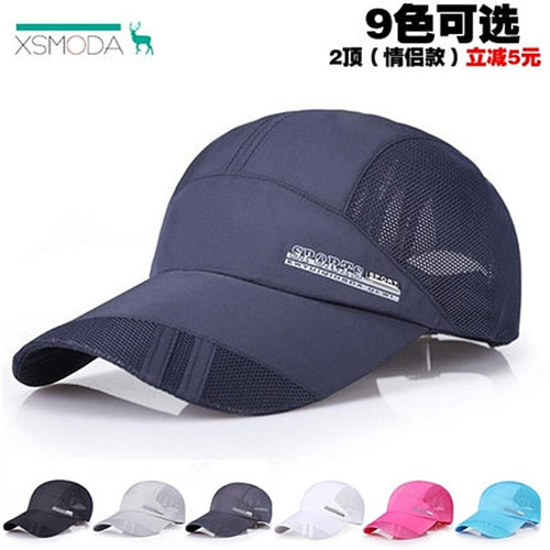 [해외]직구 XSMODA 남녀 스포츠 통기성 메쉬 캡 모자