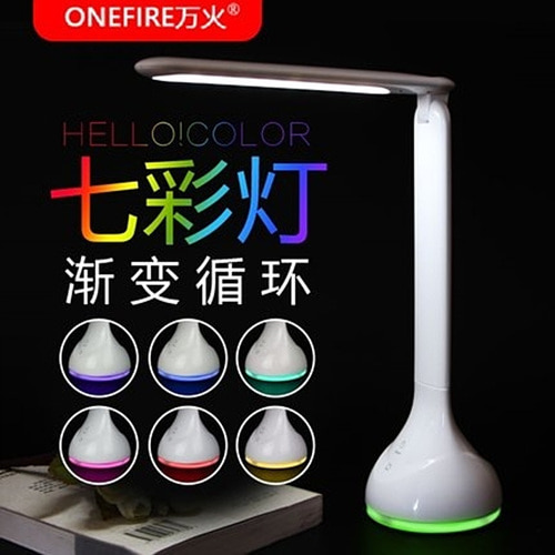 [해외]직구 ONEFIRE 접이식 LED 램프 (3C 충전 머리 화이트)