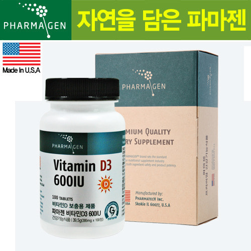 Vm 38020[파마젠]비타민D 600 IU 1병100일분